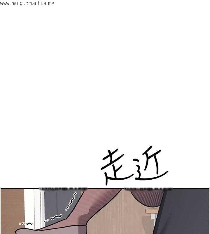 韩国漫画羞耻课堂韩漫_羞耻课堂-第29话-被混混污辱的老师在线免费阅读-韩国漫画-第177张图片