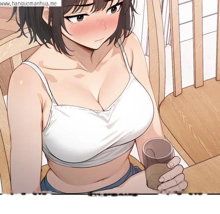 韩国漫画亲切的邻居太太们韩漫_亲切的邻居太太们-第8话在线免费阅读-韩国漫画-第95张图片