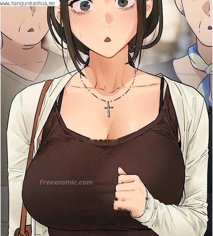 韩国漫画欲海交锋韩漫_欲海交锋-第84话-与旧识的重逢在线免费阅读-韩国漫画-第148张图片