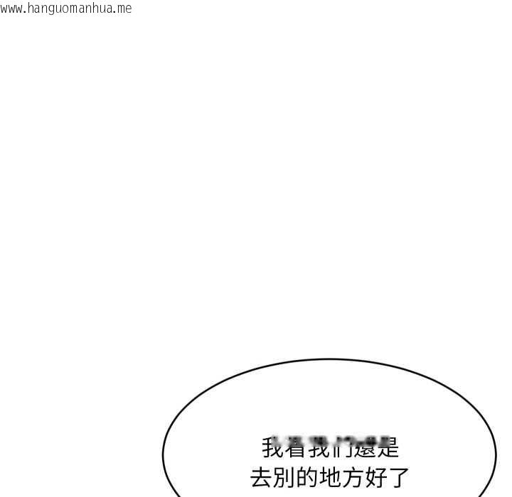 韩国漫画难缠姐妹偏要和我同居/家教住我家韩漫_难缠姐妹偏要和我同居/家教住我家-第85话在线免费阅读-韩国漫画-第73张图片