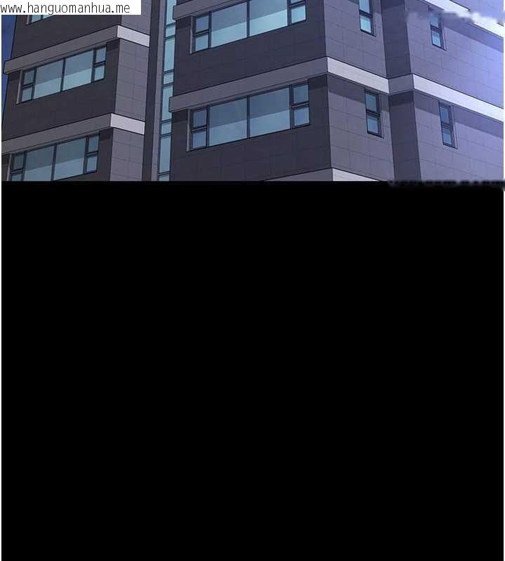 韩国漫画末日雕堡韩漫_末日雕堡-第70话-人类终结计划在线免费阅读-韩国漫画-第3张图片