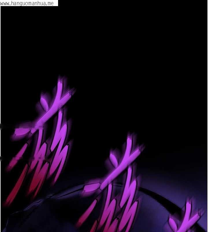 韩国漫画末日雕堡韩漫_末日雕堡-第70话-人类终结计划在线免费阅读-韩国漫画-第74张图片