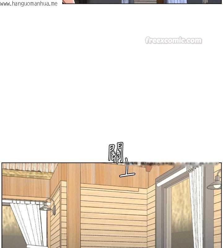 韩国漫画兄妹的秘密授课韩漫_兄妹的秘密授课-第100话-偿「精」债:-店长篇在线免费阅读-韩国漫画-第120张图片