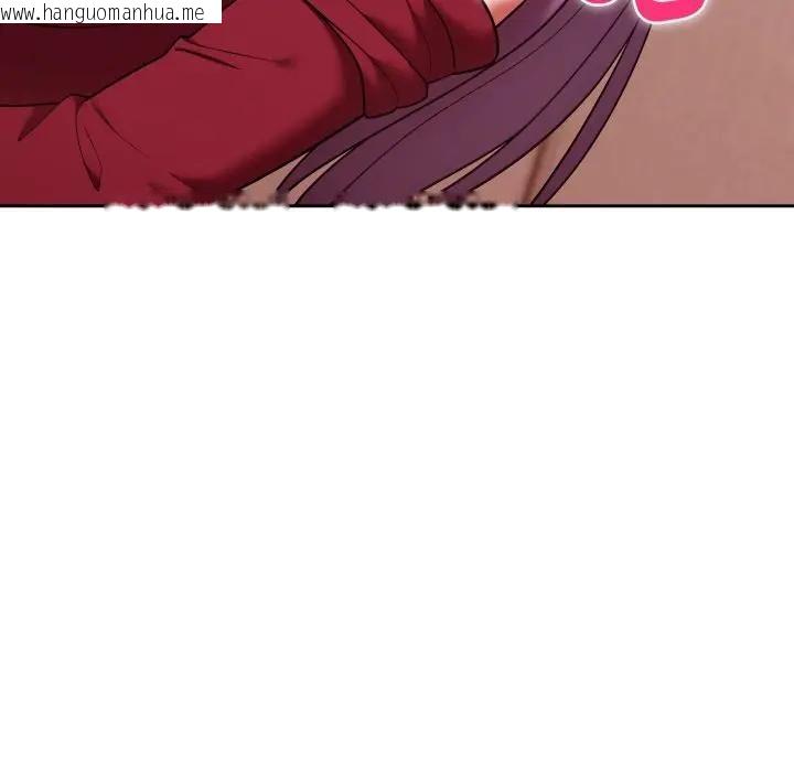 韩国漫画难言之秘/说不出口的秘密韩漫_难言之秘/说不出口的秘密-第38话在线免费阅读-韩国漫画-第41张图片