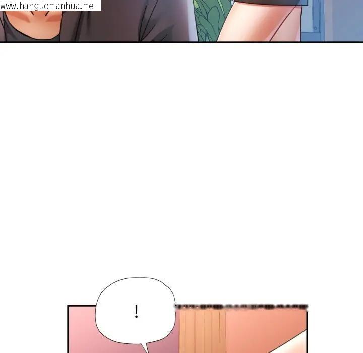 韩国漫画可以爱你吗/似曾相识的她韩漫_可以爱你吗/似曾相识的她-第95话在线免费阅读-韩国漫画-第131张图片