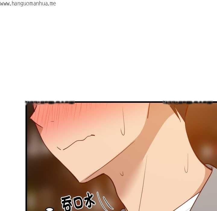 韩国漫画难缠姐妹偏要和我同居/家教住我家韩漫_难缠姐妹偏要和我同居/家教住我家-第85话在线免费阅读-韩国漫画-第139张图片