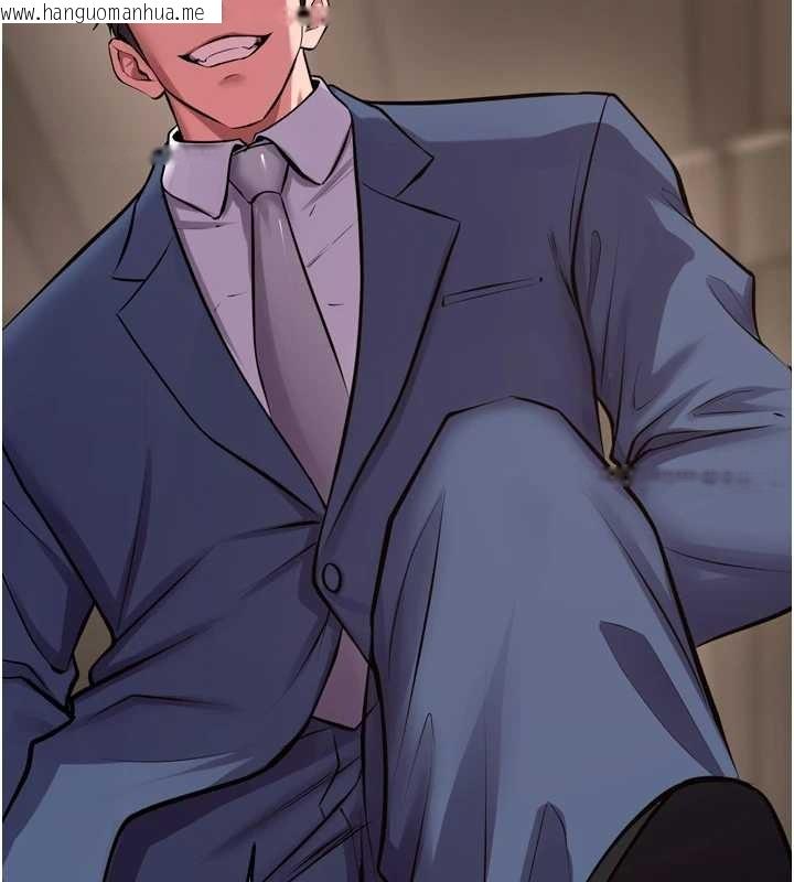 韩国漫画狱火重生韩漫_狱火重生-第59话-我就是要动你的女人在线免费阅读-韩国漫画-第23张图片