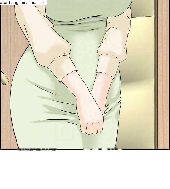 韩国漫画情欲宝鉴韩漫_情欲宝鉴-第24话-是我儿子干的吗?在线免费阅读-韩国漫画-第109张图片