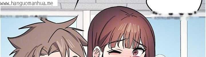 韩国漫画羞耻课堂韩漫_羞耻课堂-第29话-被混混污辱的老师在线免费阅读-韩国漫画-第155张图片