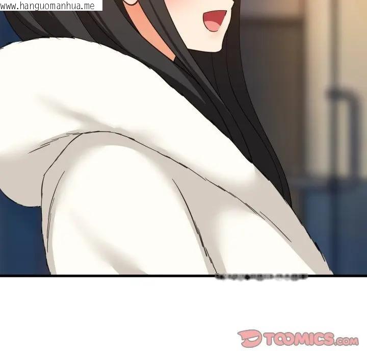 韩国漫画难缠姐妹偏要和我同居/家教住我家韩漫_难缠姐妹偏要和我同居/家教住我家-第86话在线免费阅读-韩国漫画-第111张图片