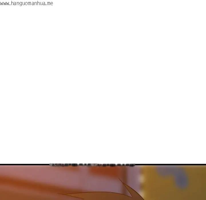 韩国漫画难缠姐妹偏要和我同居/家教住我家韩漫_难缠姐妹偏要和我同居/家教住我家-第86话在线免费阅读-韩国漫画-第112张图片