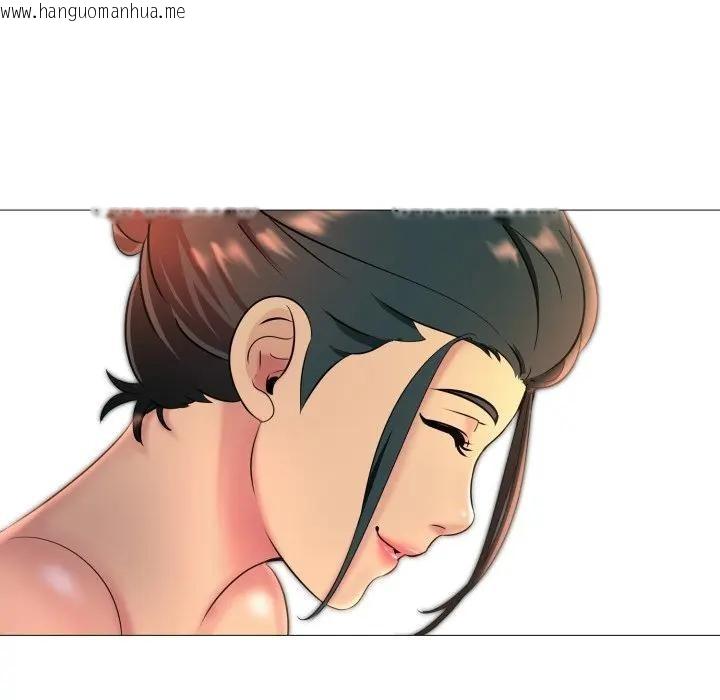 韩国漫画难解的三角关系韩漫_难解的三角关系-第10话在线免费阅读-韩国漫画-第130张图片