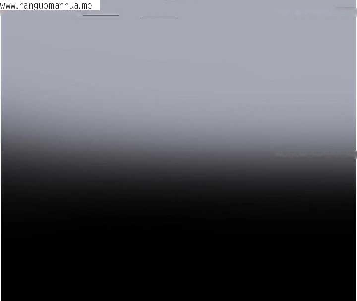 韩国漫画末日雕堡韩漫_末日雕堡-第70话-人类终结计划在线免费阅读-韩国漫画-第271张图片