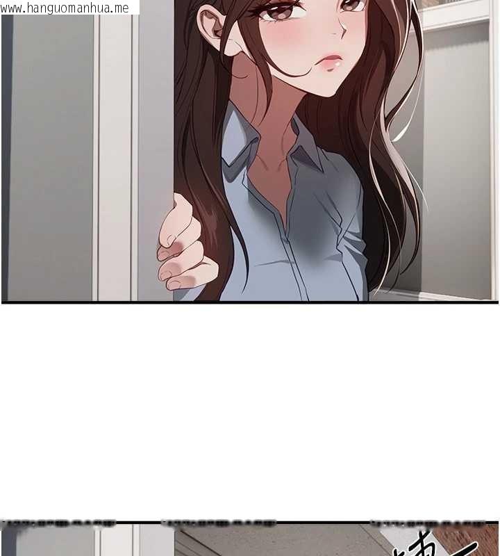 韩国漫画Beautiful-Days韩漫_Beautiful-Days-第73话-我绝对不干那种事…在线免费阅读-韩国漫画-第9张图片