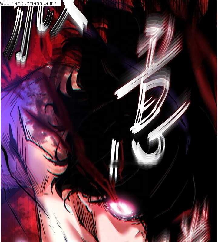 韩国漫画末日雕堡韩漫_末日雕堡-第70话-人类终结计划在线免费阅读-韩国漫画-第123张图片