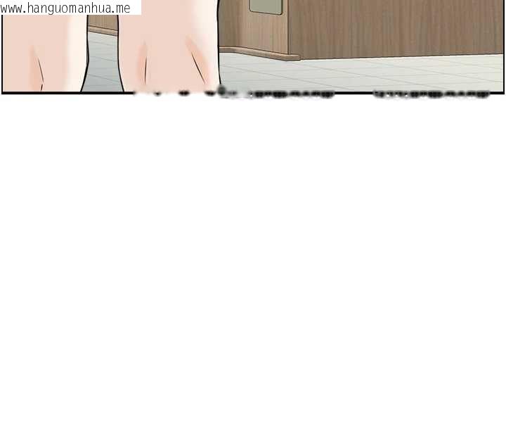 韩国漫画情欲宝鉴韩漫_情欲宝鉴-第24话-是我儿子干的吗?在线免费阅读-韩国漫画-第114张图片