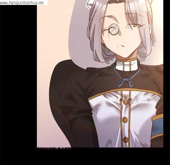 韩国漫画小姐由我来守护韩漫_小姐由我来守护-第12话在线免费阅读-韩国漫画-第127张图片