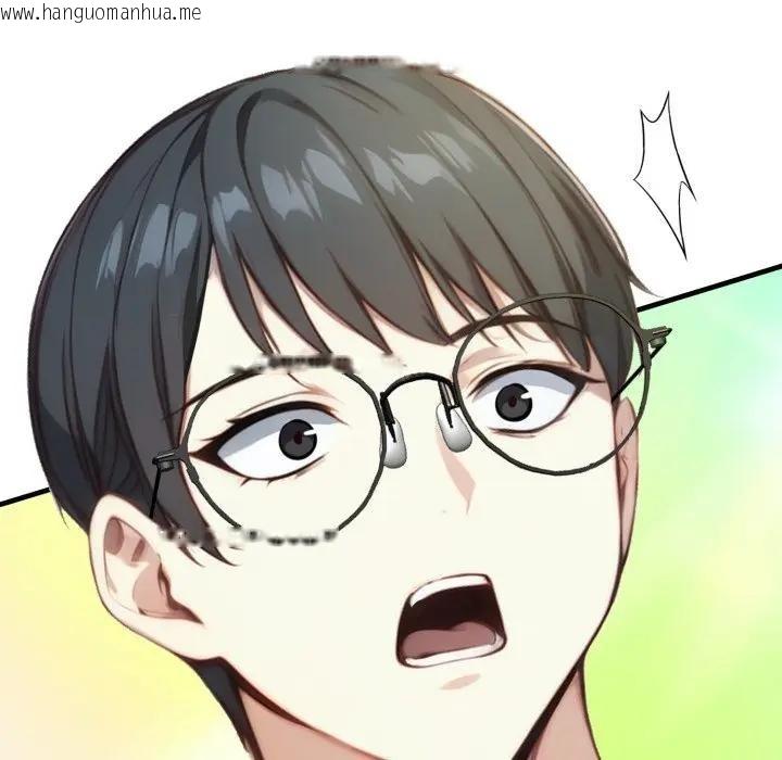 韩国漫画重生险境韩漫_重生险境-第9话在线免费阅读-韩国漫画-第91张图片