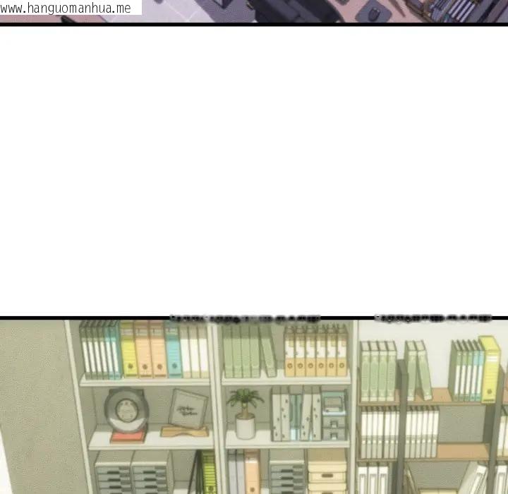 韩国漫画她们的夜晚属于我/与人妻有个秘密韩漫_她们的夜晚属于我/与人妻有个秘密-第33话在线免费阅读-韩国漫画-第24张图片