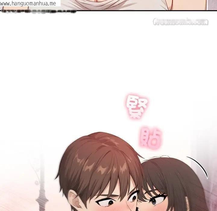 韩国漫画亲切的邻居太太们韩漫_亲切的邻居太太们-第8话在线免费阅读-韩国漫画-第30张图片