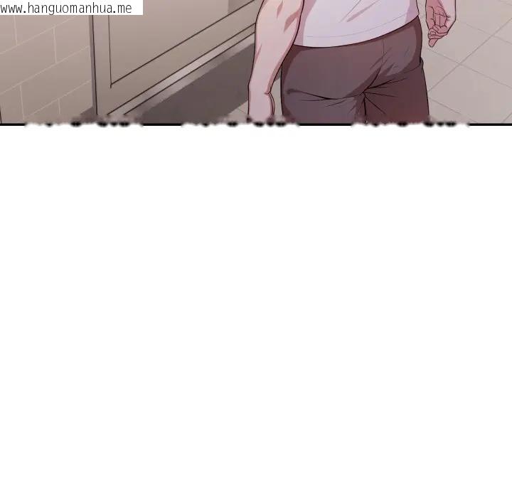 韩国漫画不顾一切爱上你韩漫_不顾一切爱上你-第16话在线免费阅读-韩国漫画-第24张图片