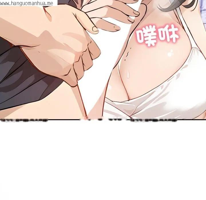 韩国漫画亲切的邻居太太们韩漫_亲切的邻居太太们-第8话在线免费阅读-韩国漫画-第69张图片