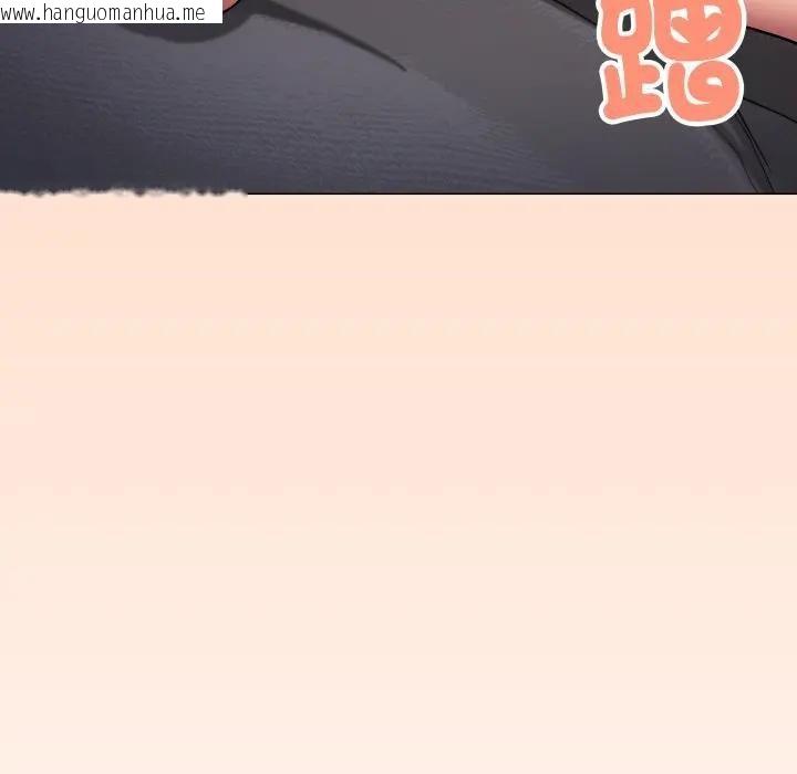 韩国漫画缺德邻居难相处韩漫_缺德邻居难相处-第75话在线免费阅读-韩国漫画-第61张图片