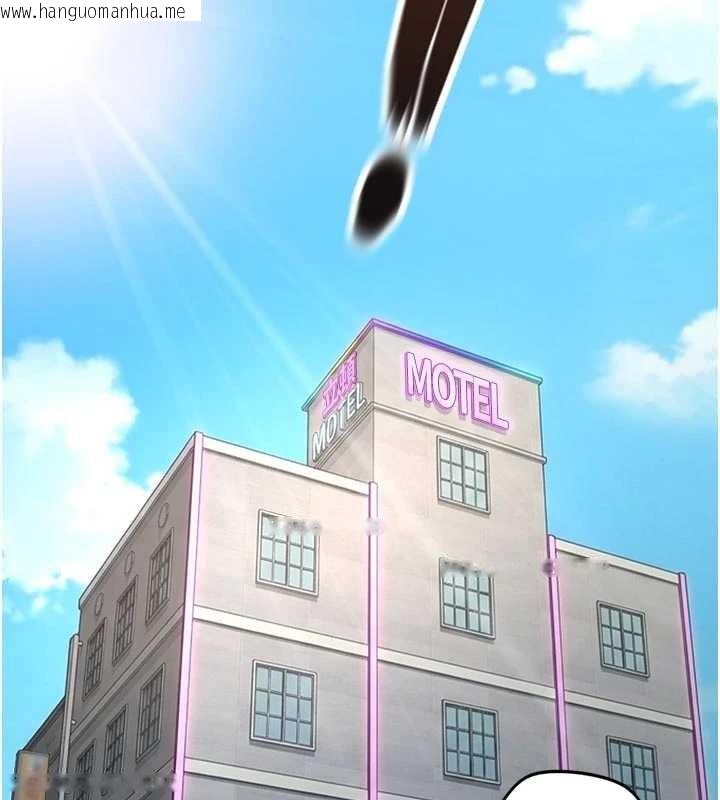 韩国漫画鲁蛇社畜的金手指韩漫_鲁蛇社畜的金手指-第63话-找回性福的方法在线免费阅读-韩国漫画-第65张图片