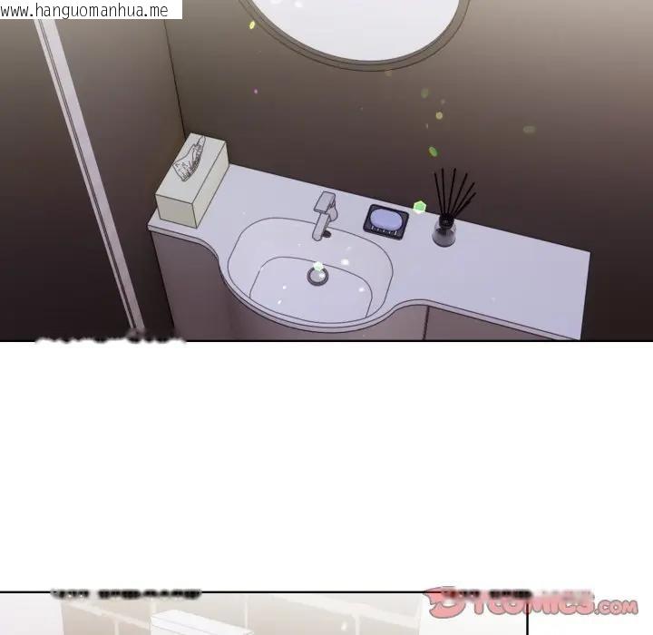 韩国漫画欲演越烈/捕捉美少女韩漫_欲演越烈/捕捉美少女-第32话在线免费阅读-韩国漫画-第21张图片