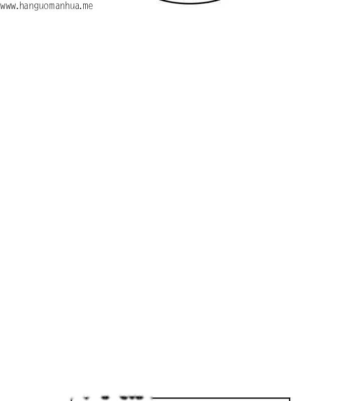 韩国漫画飞机杯女神连线中韩漫_飞机杯女神连线中-第54话-感情升温的火热周末在线免费阅读-韩国漫画-第7张图片