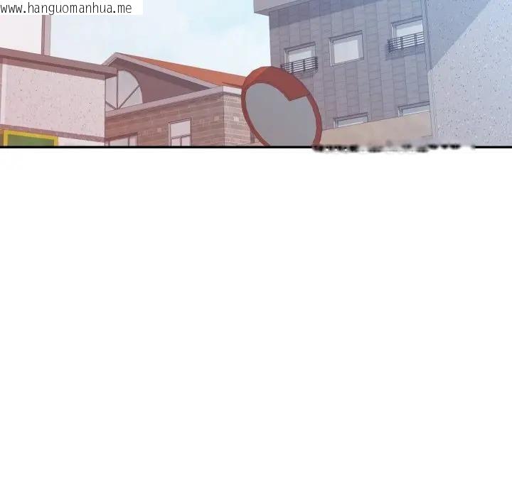 韩国漫画特别课程韩漫_特别课程-第6话在线免费阅读-韩国漫画-第106张图片