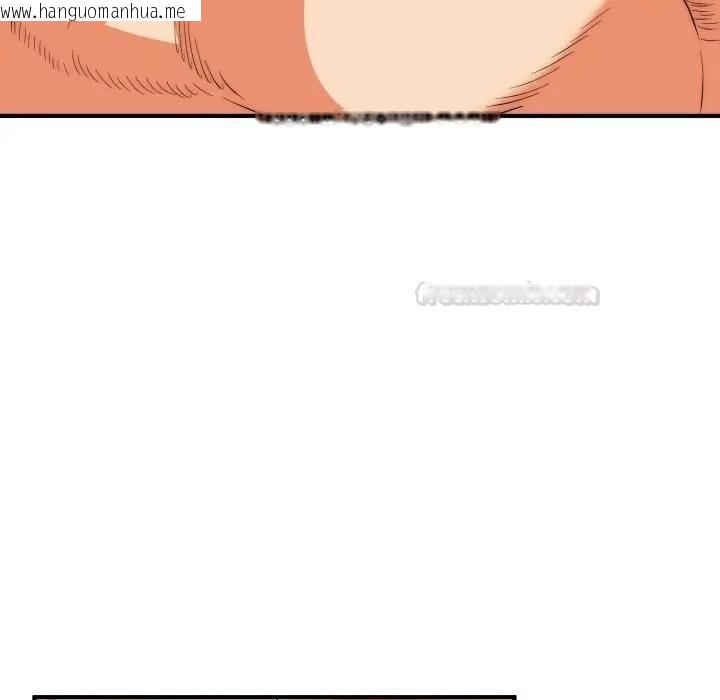 韩国漫画神雕闯都市/强雕：都市润女传说韩漫_神雕闯都市/强雕：都市润女传说-第32话在线免费阅读-韩国漫画-第60张图片