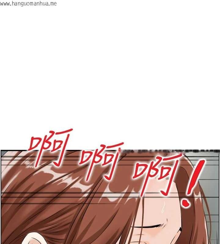 韩国漫画情欲宝鉴韩漫_情欲宝鉴-第24话-是我儿子干的吗?在线免费阅读-韩国漫画-第26张图片