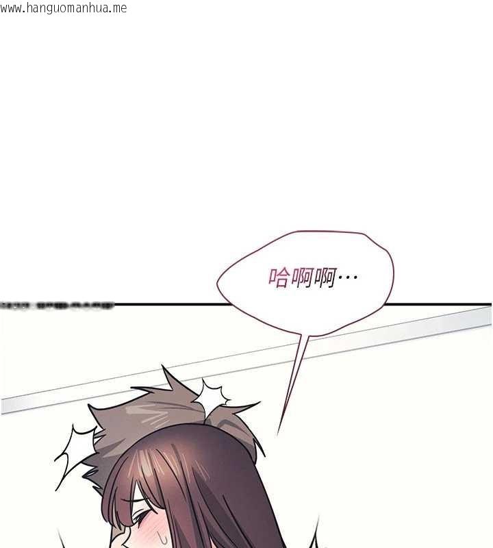 韩国漫画羞耻课堂韩漫_羞耻课堂-第29话-被混混污辱的老师在线免费阅读-韩国漫画-第26张图片