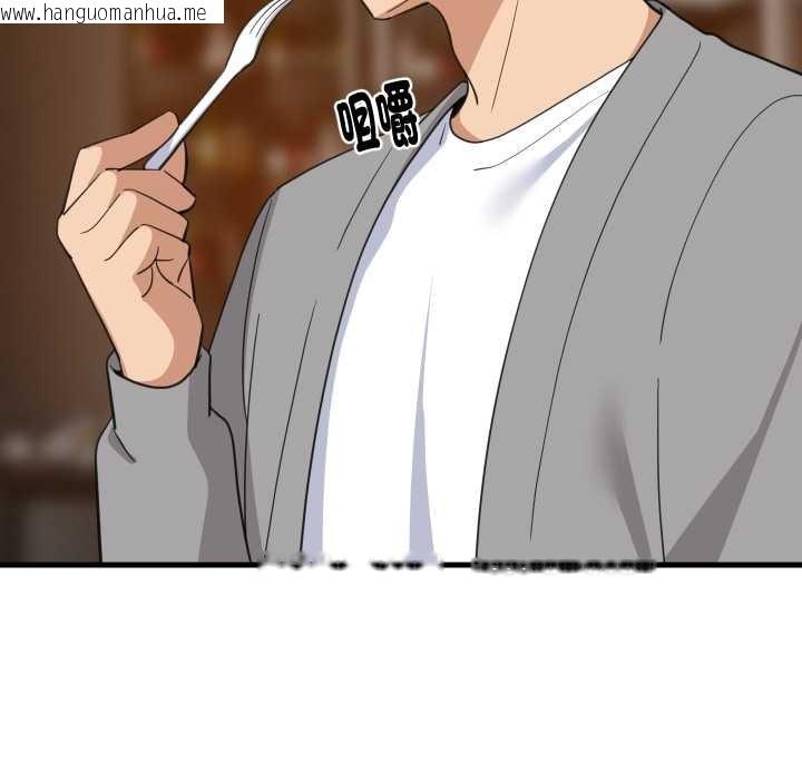 韩国漫画难缠姐妹偏要和我同居/家教住我家韩漫_难缠姐妹偏要和我同居/家教住我家-第85话在线免费阅读-韩国漫画-第102张图片