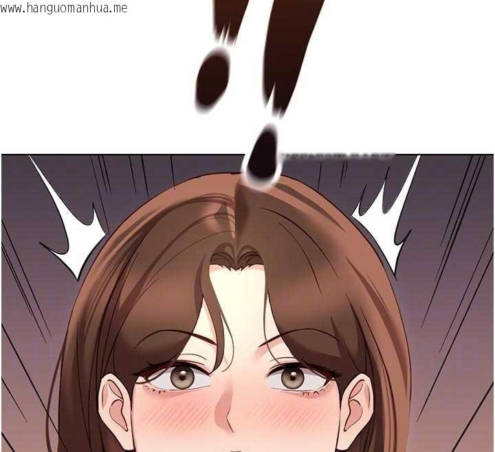 韩国漫画鲁蛇社畜的金手指韩漫_鲁蛇社畜的金手指-第63话-找回性福的方法在线免费阅读-韩国漫画-第86张图片