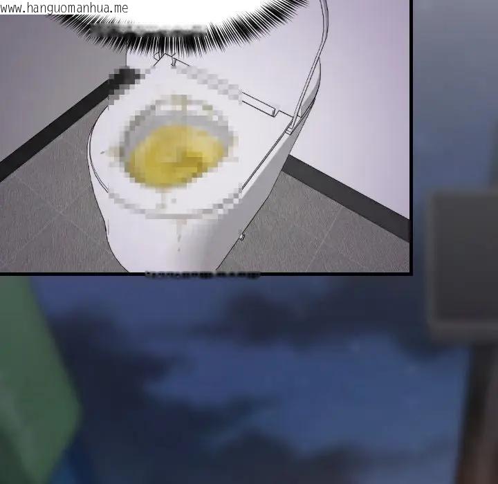 韩国漫画难缠姐妹偏要和我同居/家教住我家韩漫_难缠姐妹偏要和我同居/家教住我家-第86话在线免费阅读-韩国漫画-第137张图片