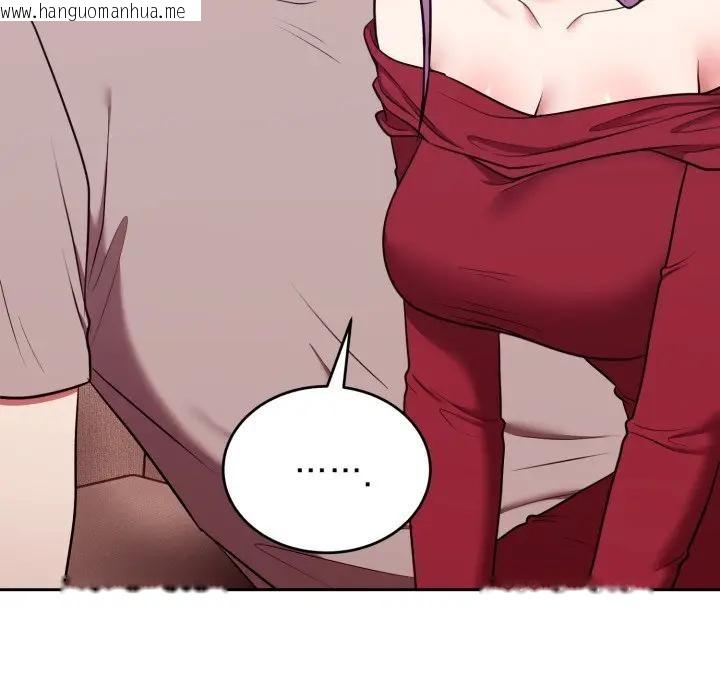 韩国漫画难言之秘/说不出口的秘密韩漫_难言之秘/说不出口的秘密-第38话在线免费阅读-韩国漫画-第27张图片