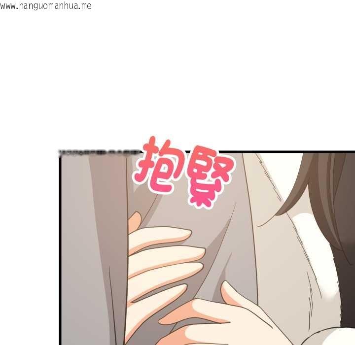 韩国漫画难缠姐妹偏要和我同居/家教住我家韩漫_难缠姐妹偏要和我同居/家教住我家-第85话在线免费阅读-韩国漫画-第78张图片