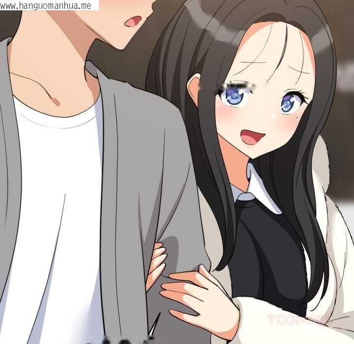 韩国漫画难缠姐妹偏要和我同居/家教住我家韩漫_难缠姐妹偏要和我同居/家教住我家-第85话在线免费阅读-韩国漫画-第81张图片