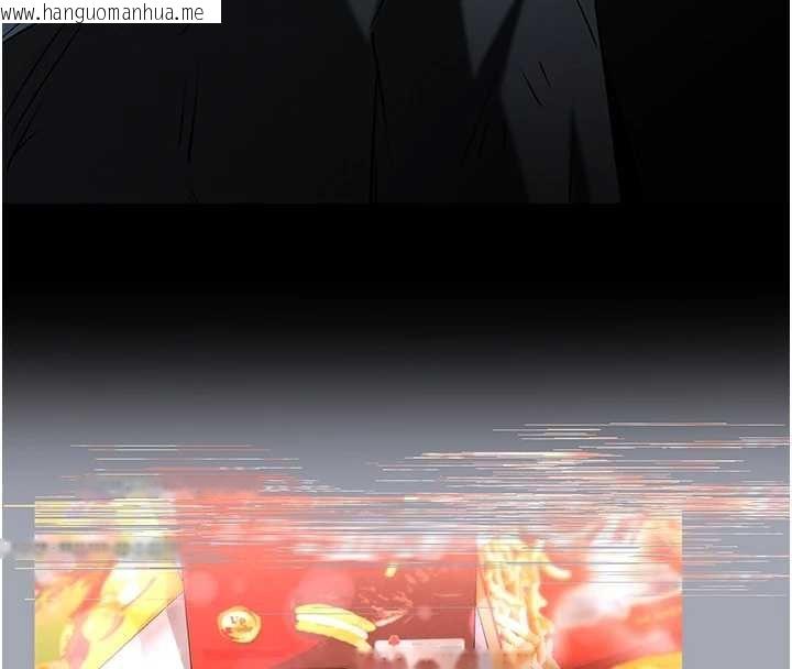 韩国漫画末日雕堡韩漫_末日雕堡-第70话-人类终结计划在线免费阅读-韩国漫画-第220张图片