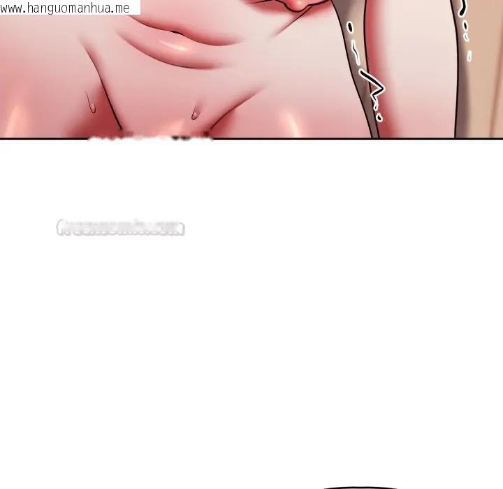 韩国漫画难言之秘/说不出口的秘密韩漫_难言之秘/说不出口的秘密-第38话在线免费阅读-韩国漫画-第165张图片