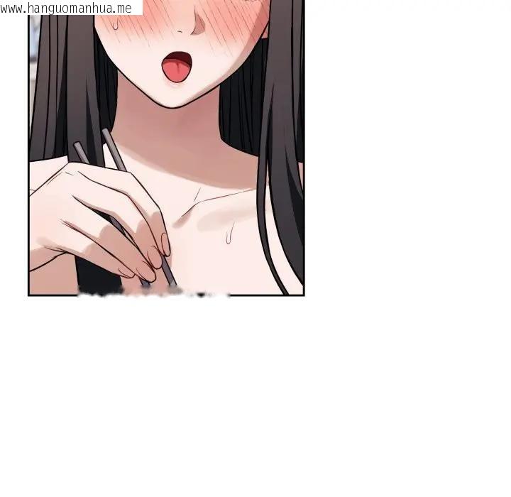 韩国漫画错位的星辰/今天也要加油韩漫_错位的星辰/今天也要加油-第37话在线免费阅读-韩国漫画-第139张图片