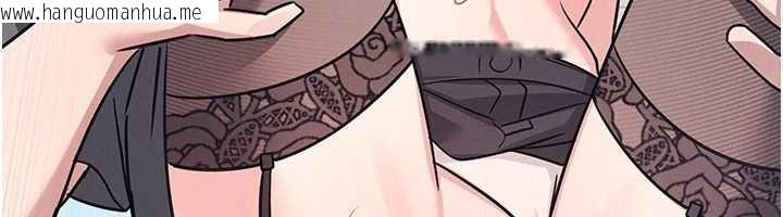 韩国漫画羞耻课堂韩漫_羞耻课堂-第29话-被混混污辱的老师在线免费阅读-韩国漫画-第161张图片