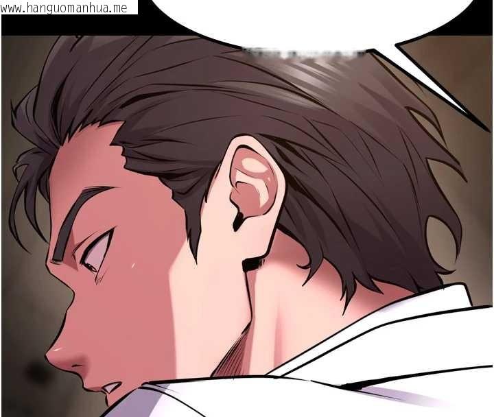 韩国漫画狱火重生韩漫_狱火重生-第59话-我就是要动你的女人在线免费阅读-韩国漫画-第110张图片