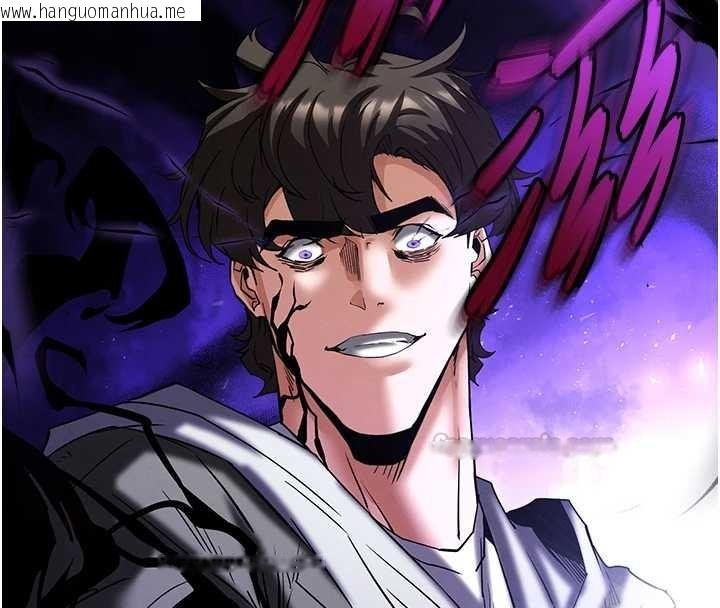 韩国漫画末日雕堡韩漫_末日雕堡-第70话-人类终结计划在线免费阅读-韩国漫画-第75张图片