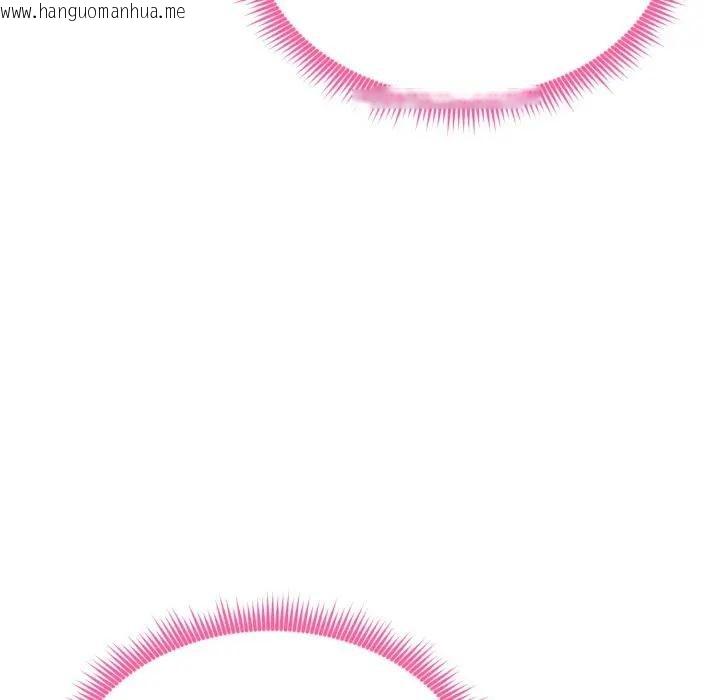 韩国漫画启动复仇系统/超真实征服游戏韩漫_启动复仇系统/超真实征服游戏-第13话在线免费阅读-韩国漫画-第176张图片