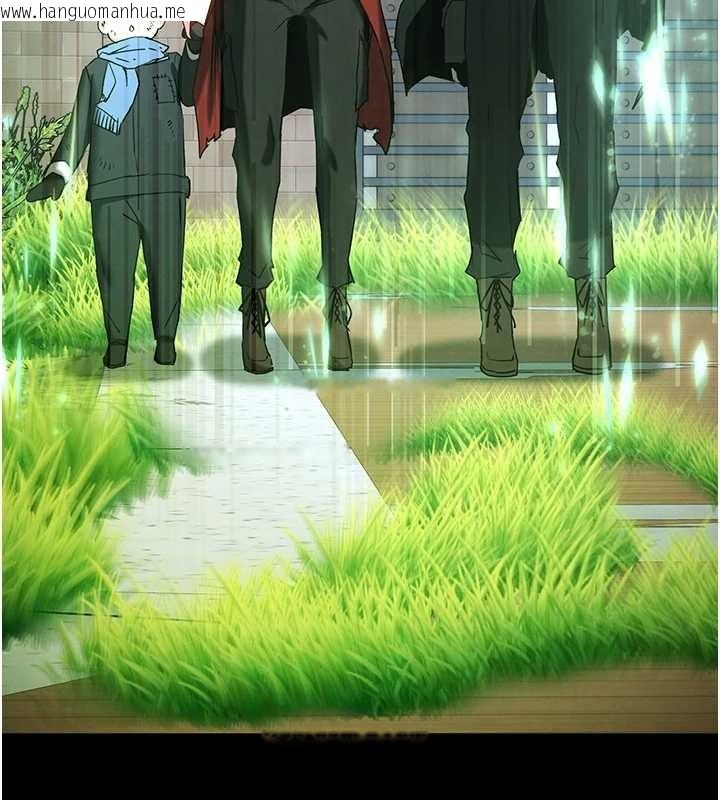 韩国漫画末日雕堡韩漫_末日雕堡-第70话-人类终结计划在线免费阅读-韩国漫画-第279张图片