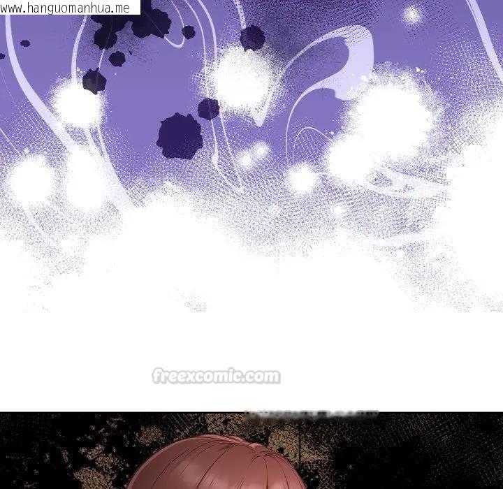 韩国漫画欲演越烈/捕捉美少女韩漫_欲演越烈/捕捉美少女-第32话在线免费阅读-韩国漫画-第120张图片