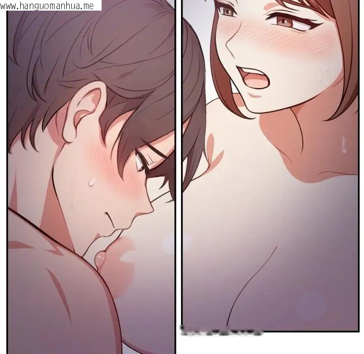 韩国漫画不顾一切爱上你韩漫_不顾一切爱上你-第16话在线免费阅读-韩国漫画-第145张图片